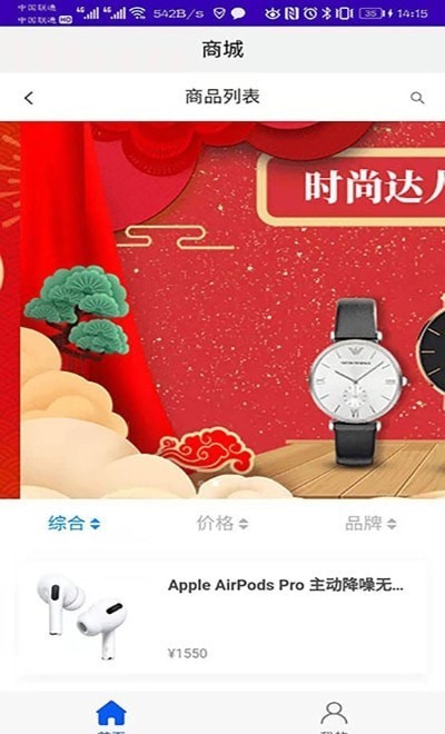 С����appv1.0.0 ��׿��