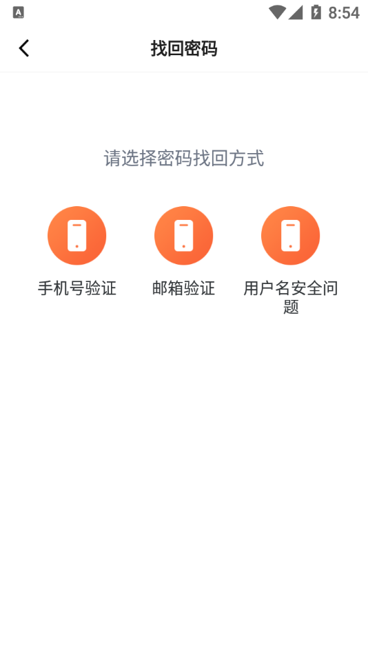 �����в�appv1.0.5 ��׿��