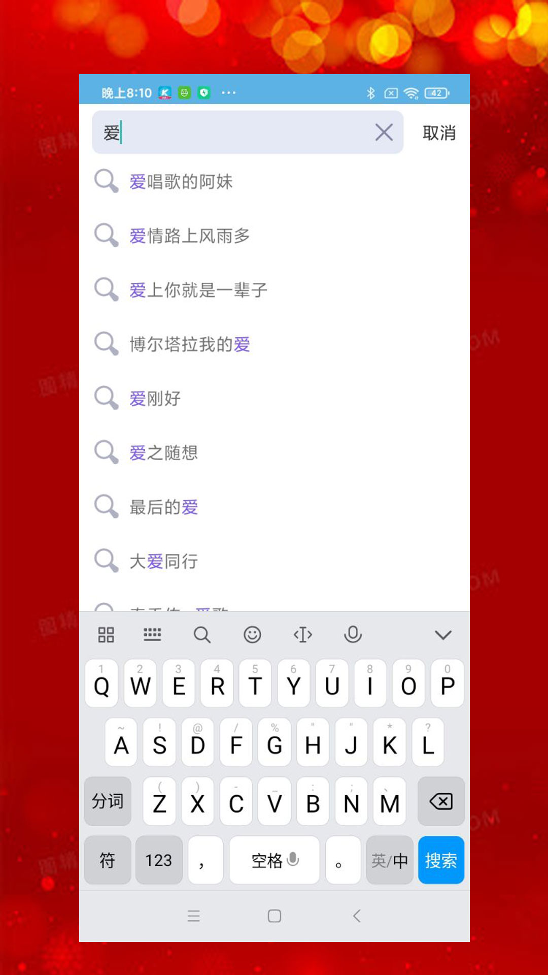 ʯ������v1.0.2 �ٷ���