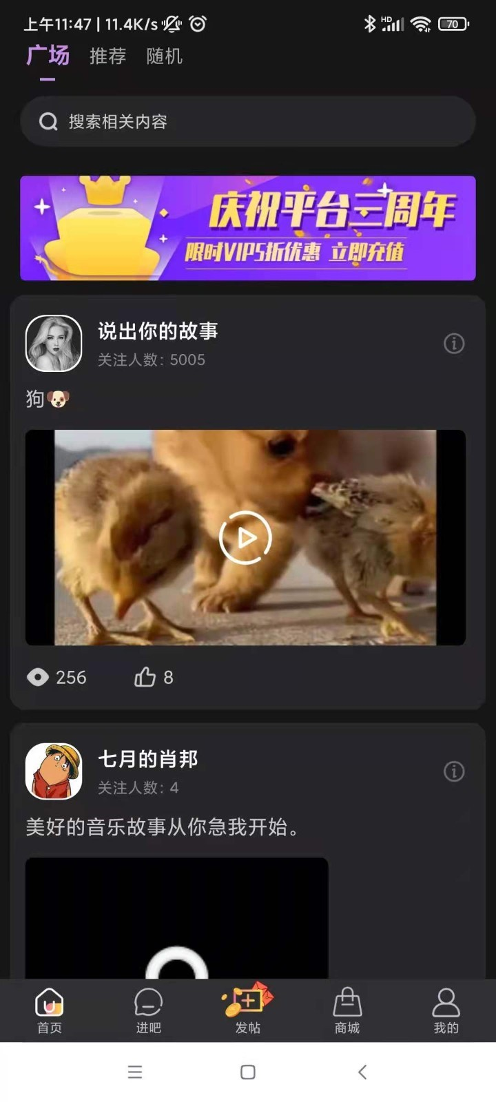 ������appv1.0.0 ���°�