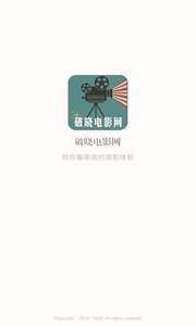 ������Ӱ��appv3.5.4 ��׿��