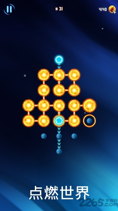 Fireballz(�����Թ�����)v0.1 ���°�