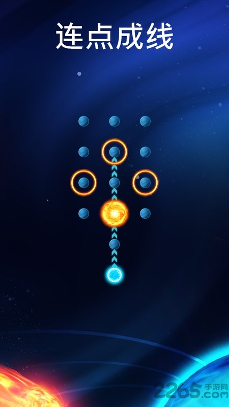 Fireballz(�����Թ�����)v0.1 ���°�