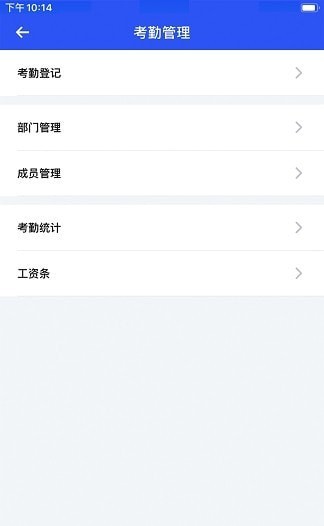 ��ũ���ǹ�����appv1.0.7 ��׿��