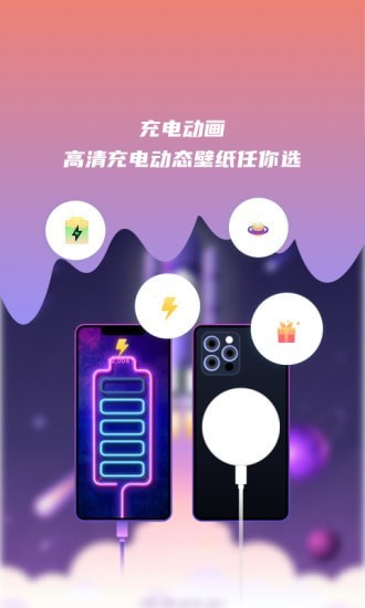 ����ֽappv1.0.0 ��׿��