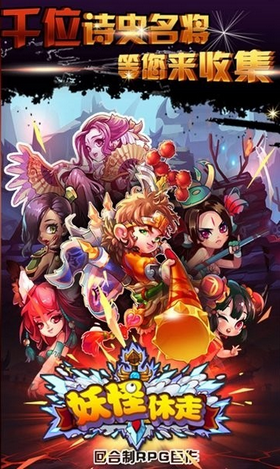 ��������v1.0.5 ��׿��