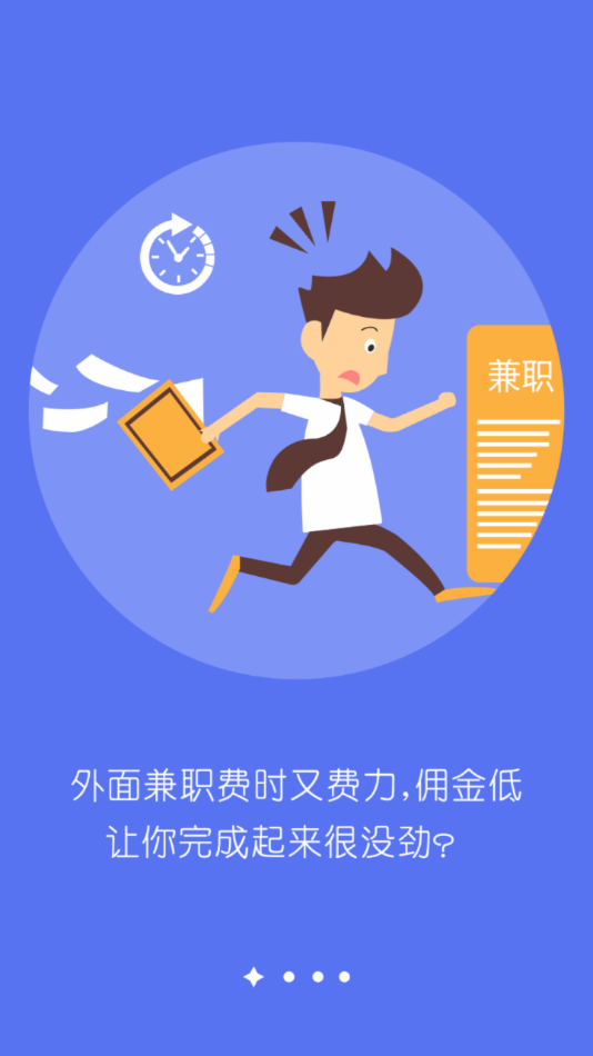 ������appv1.7.0 ��׿��