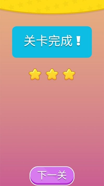 �Ź��񷽿鰮��������v1.0 ��׿��