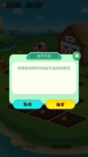 ���и���԰���ٰ�v1.1.5 ���°�