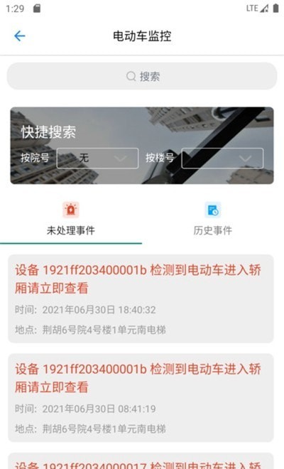 �������v1.1.3 ���°�