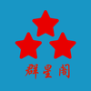 Ⱥ�Ǹ�appv1.0.0.3 �ֻ���
