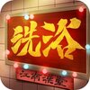 ����ϴԡ����ϷiOS��v1.0.28 �ٷ���