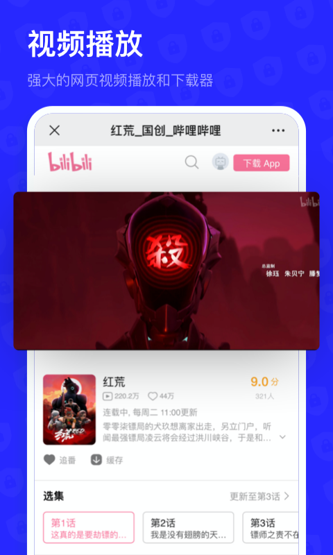 �޺���v1.0 �ٷ���