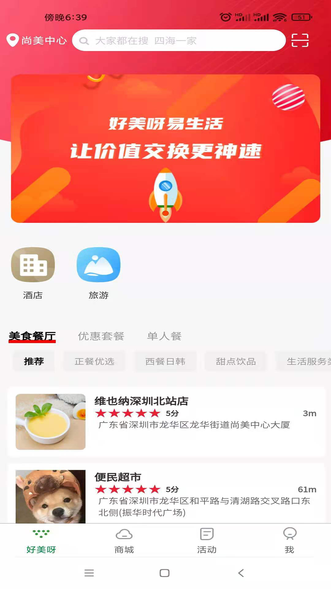 ����ѽ������v1.0.7 ���°�