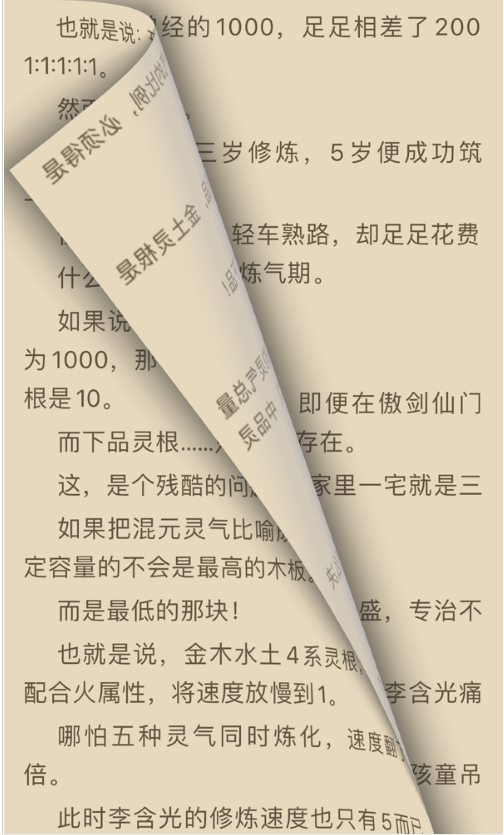 Դ�Ķ�v1.0 ���°�