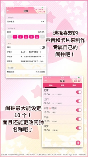 ħ����Ů������������appv1.5.5
