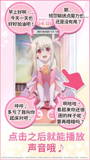 ħ����Ů������������appv1.5.5