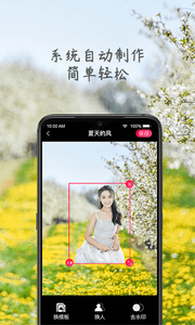 �Ų����(�Ųʱ����app)v2.1.1 ��׿��