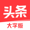 ����ͷ�����ְ�appv8.4.8 ���°�