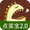 ��˱�2.0appv2.6.3 ���°�
