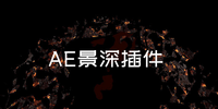 AE������