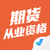 �ڻ���ҵ�ʸ��Ծ����v1.1.1 ���°�