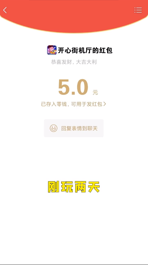 ���Ľֻ���v1.0.1 ����