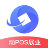 ��posչҵappv1.0.0 ���°�