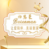 �ض���appv1.0.2 ��׿��