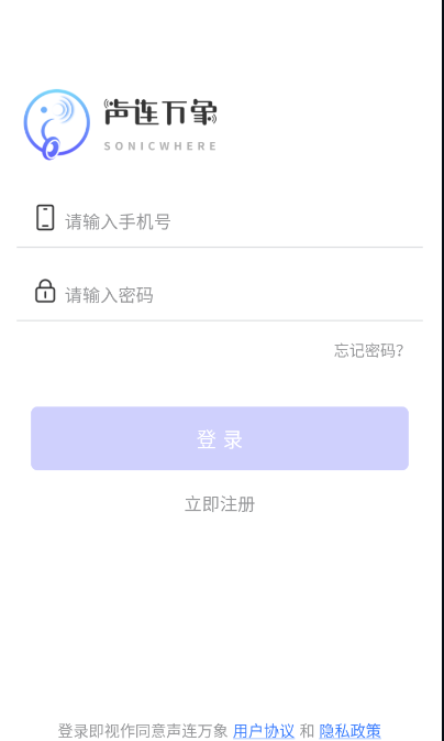��������appv1.2.0 ��׿��