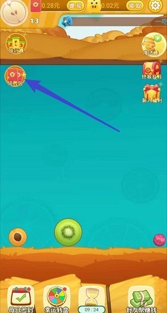 ��������v1.0.0 ��׿��