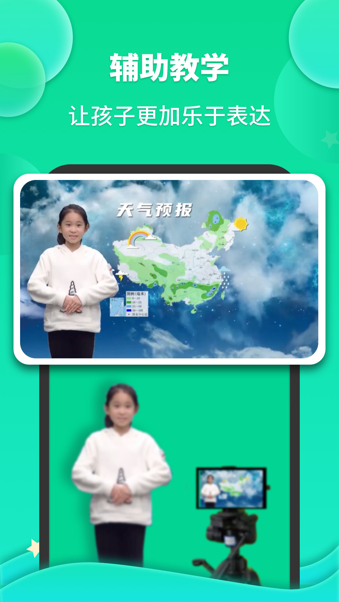 �ɳ�֮��v1.3.0 �ٷ����°�