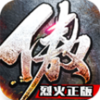 �����һ�ְҵv1.1.0 �ٷ�����