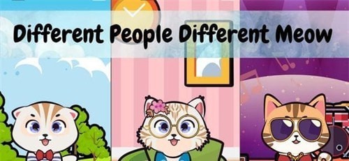 Meowsome(�ɰ�������)v1.1 ��׿��