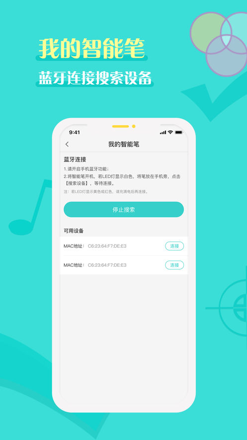 ȫƷ������ҵappv1.1.0 ���°�
