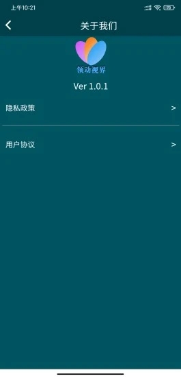 �춯�ӽ�appv1.0.1 ��׿��