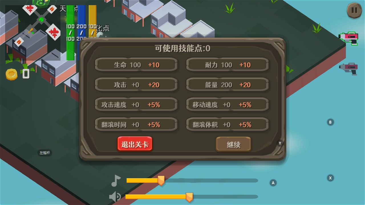������ǰ��v0.2 ����