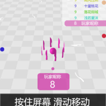 ȫ��ɵ���ս3D