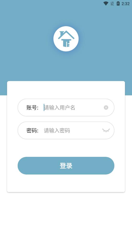 ��˼������appv1.0.0 ��׿��