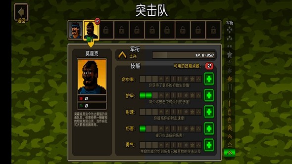 ��ǿ������v1.2.0 ���İ�