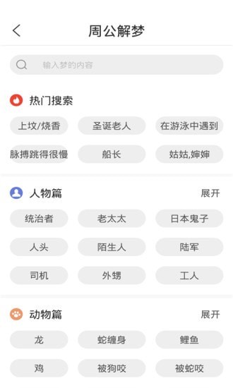 �ü�����v1.1.1 ���°�
