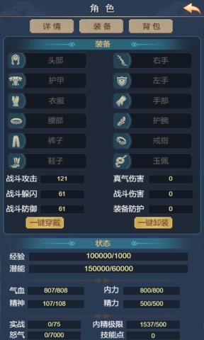 ��������2v1.2.2 ���°�