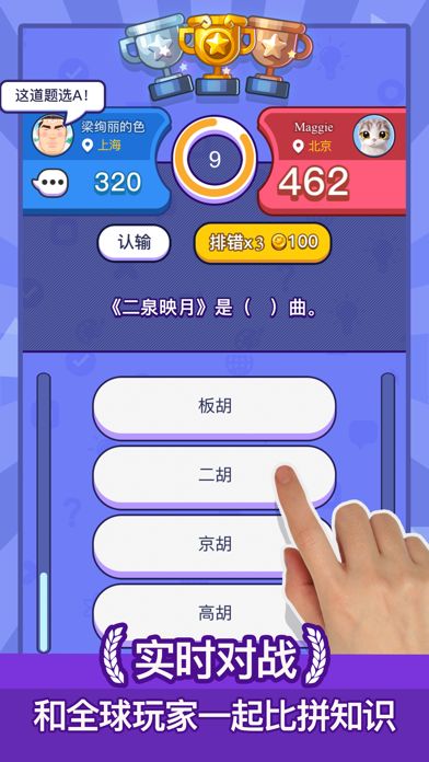 ���ľ�����v1.3 �����