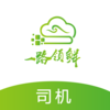 һ·����˾����v4.10.03 �ٷ���
