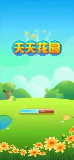 ���컨԰appv1.0.0 �����