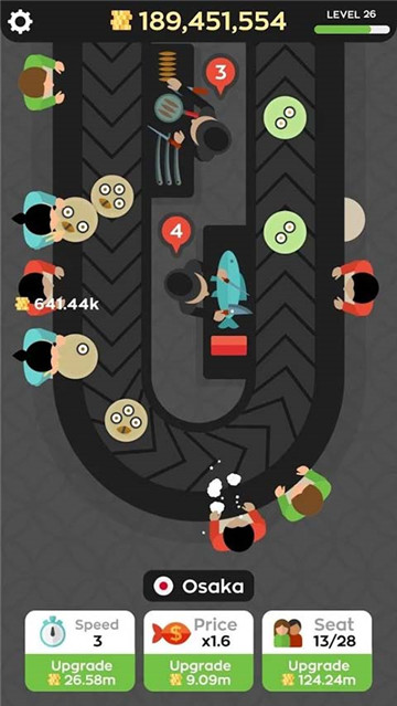 ��˾������v2.7.7 ��׿��