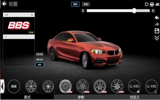 Crashy Drift Cars(������Ư����)v1.4.1 ��׿��