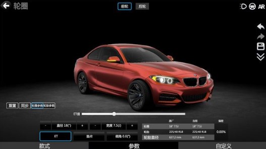 Crashy Drift Cars(������Ư����)v1.4.1 ��׿��