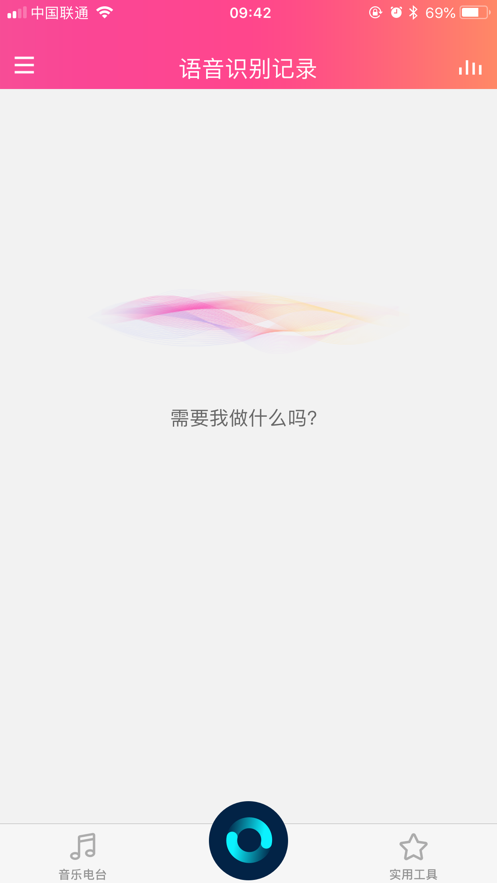 ��һ����appv2.2.5 ���°�