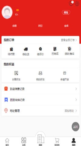 ������v1.0.0 ���°�